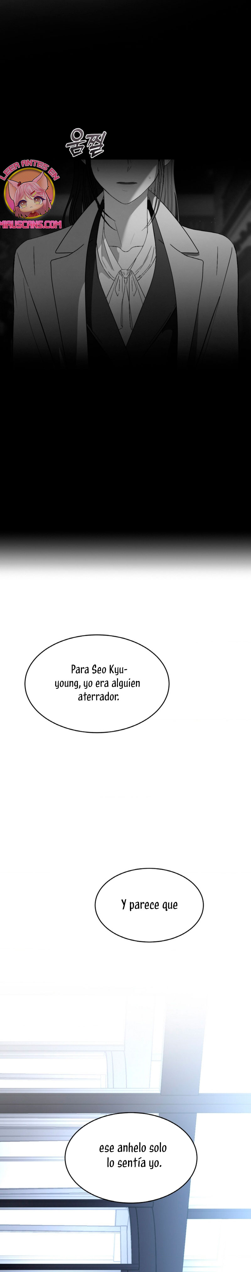 Cambio de estación Capítulo 58 - Página 21