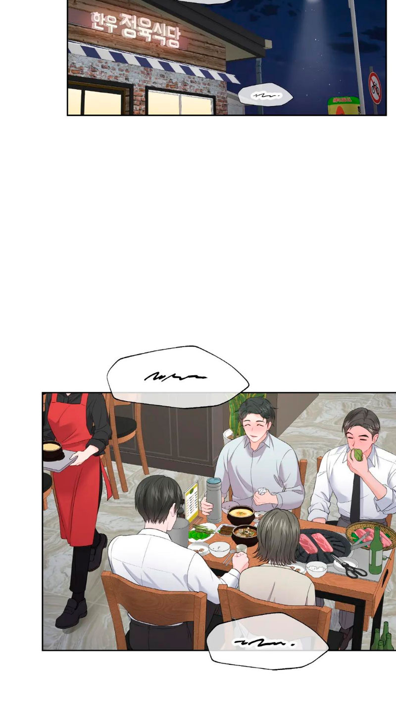 Cambio de estación Capítulo 6 - Página 49