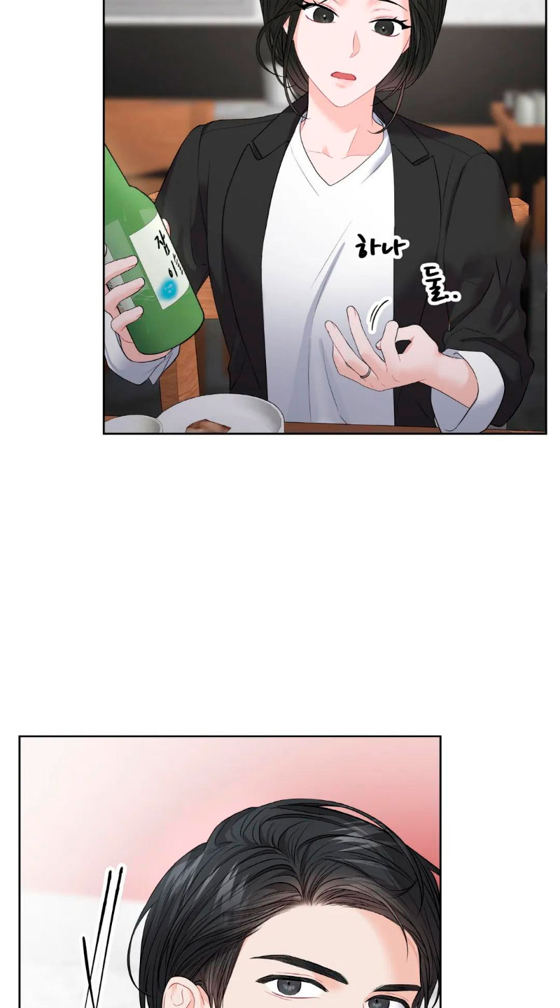 Cambio de estación Capítulo 6 - Página 70