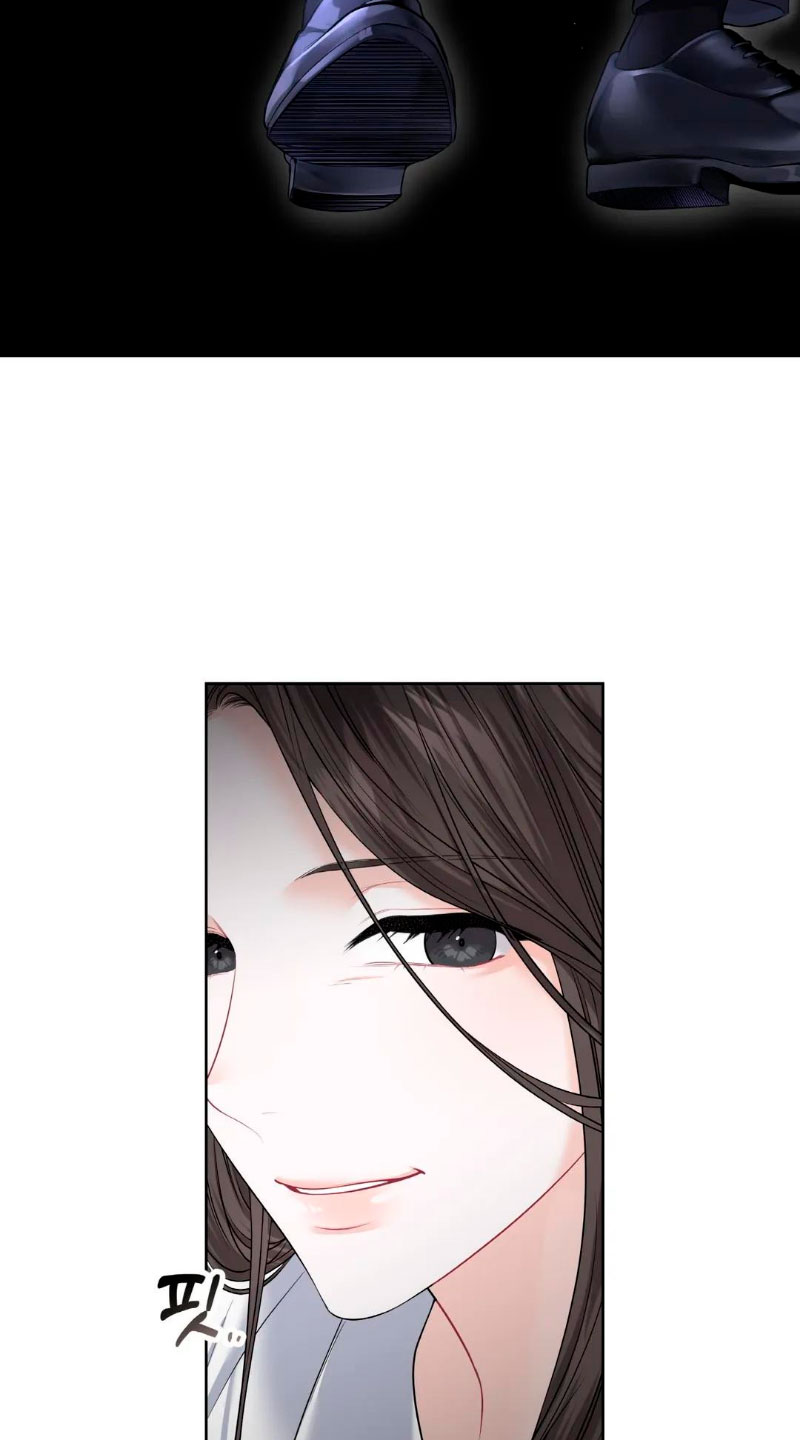 Cambio de estación Capítulo 6 - Página 74