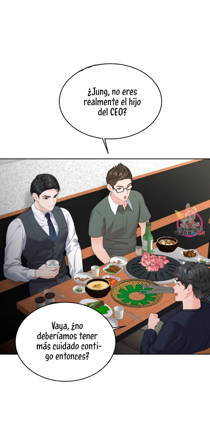 Cambio de estación Capítulo 6 - Página 83