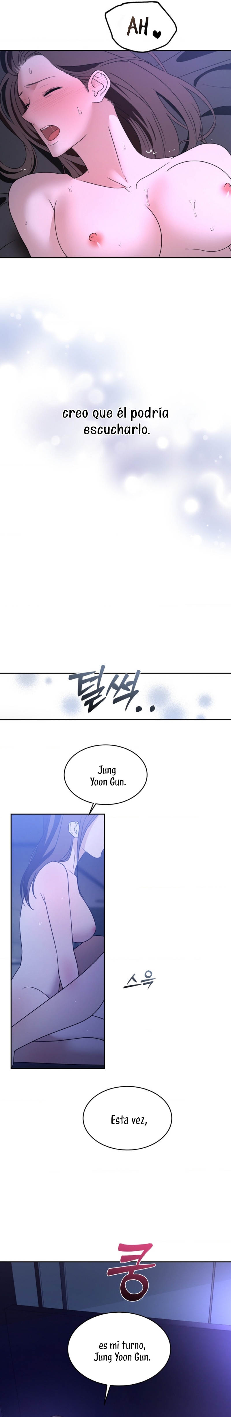 Cambio de estación Capítulo 61 - Página 5