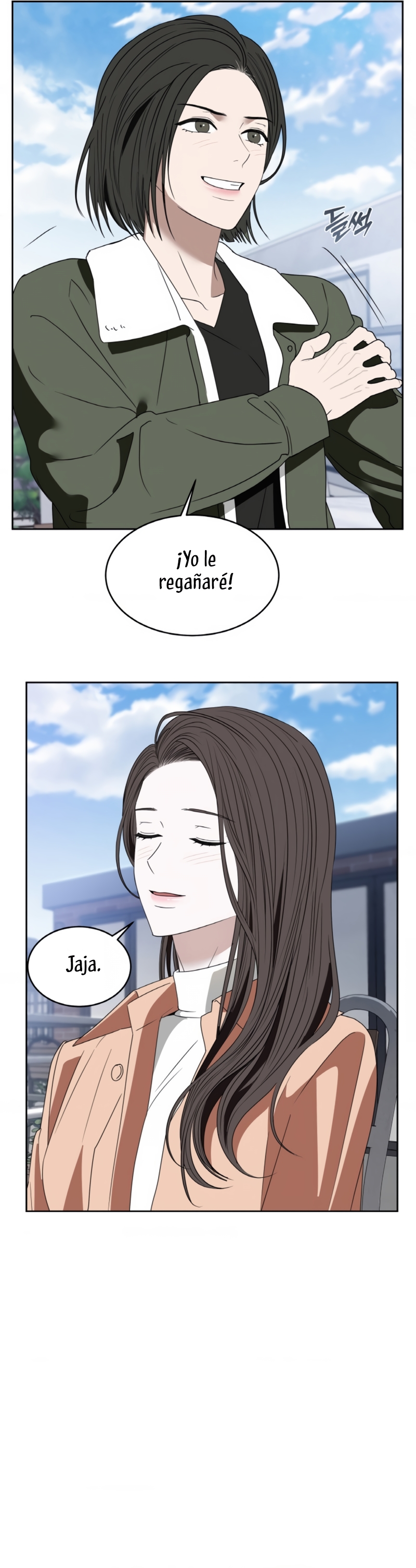 Cambio de estación Capítulo 65 - Página 15