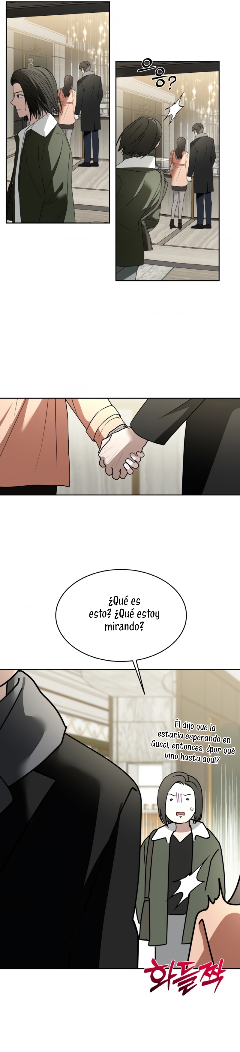 Cambio de estación Capítulo 65 - Página 17