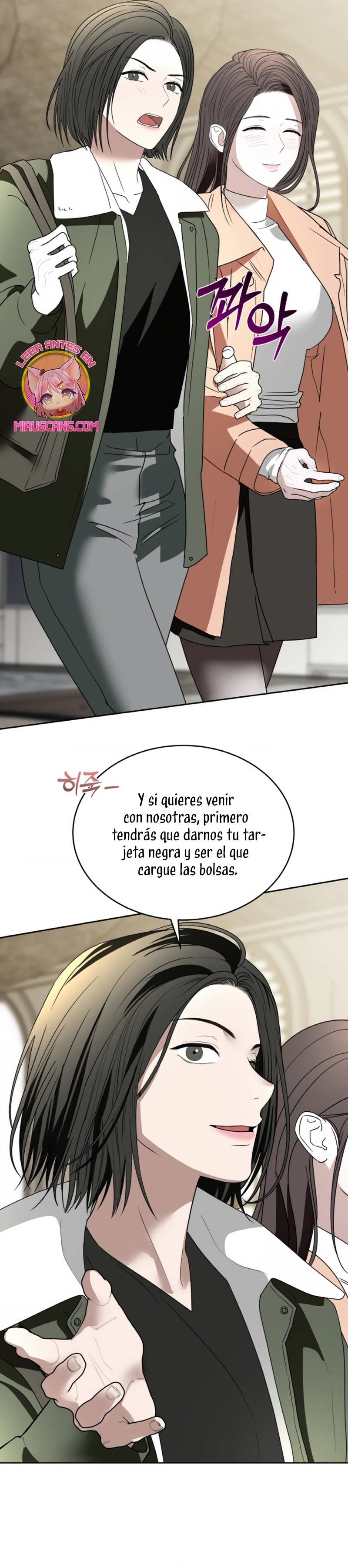 Cambio de estación Capítulo 65 - Página 22