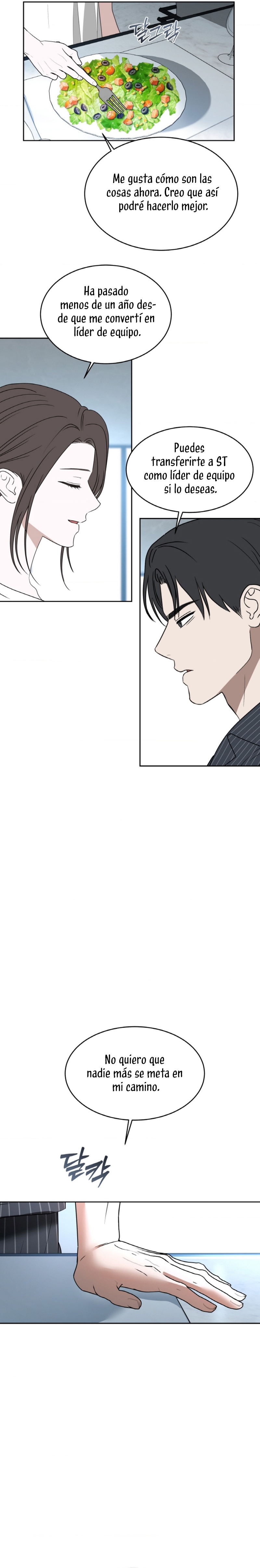 Cambio de estación Capítulo 67 - Página 17