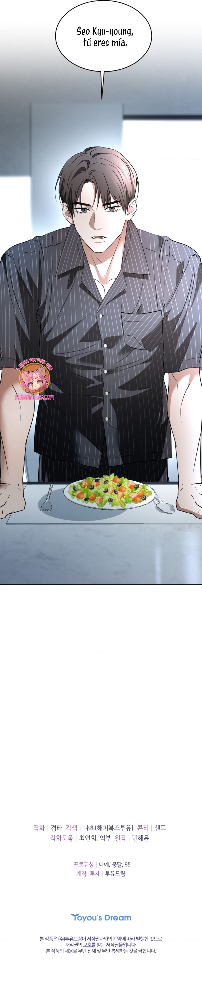 Cambio de estación Capítulo 67 - Página 18