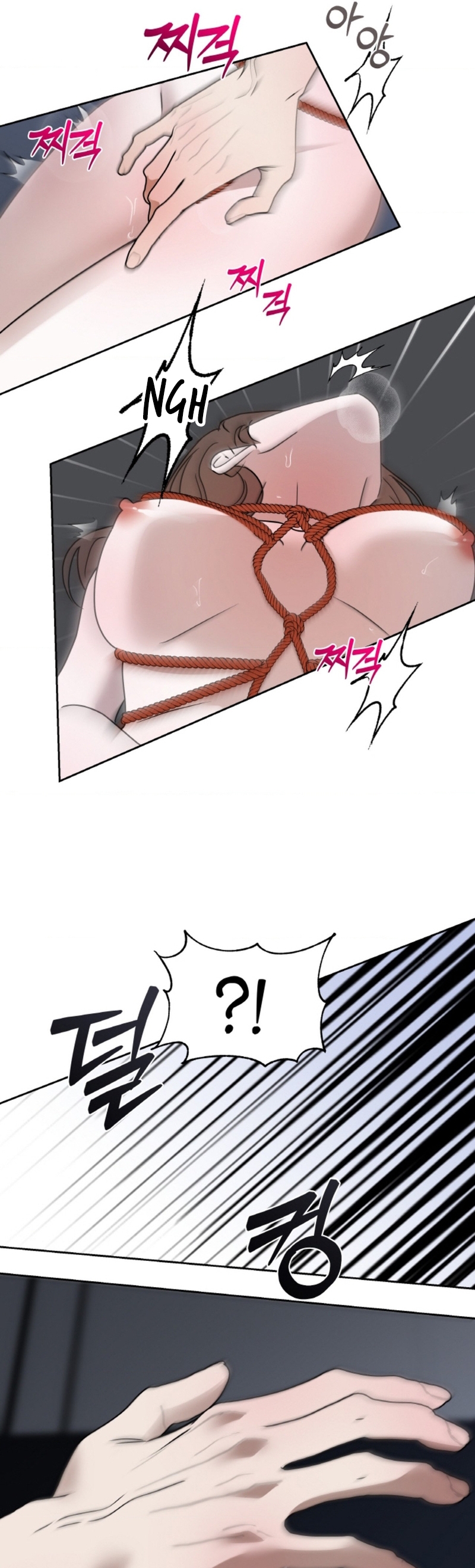 Cambio de estación Capítulo 68 - Página 23