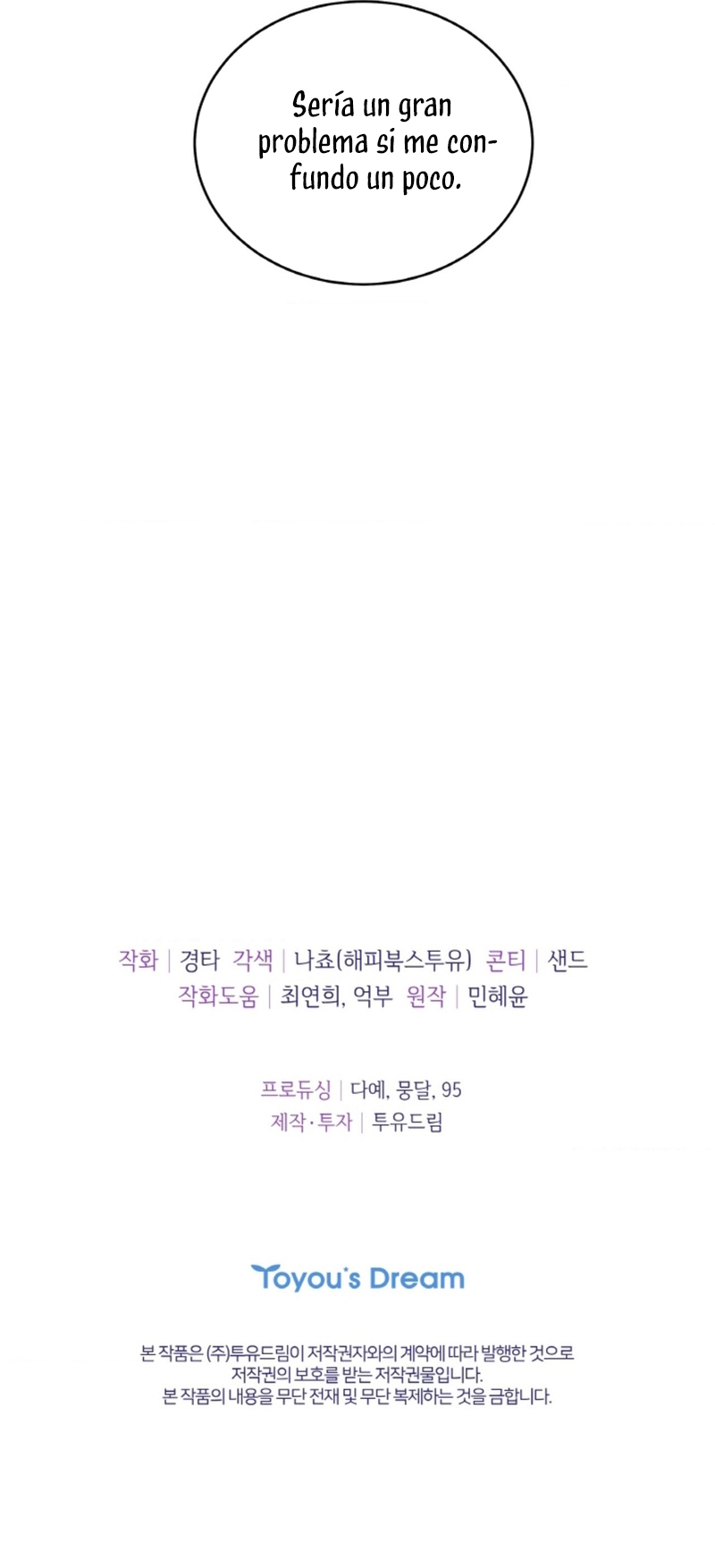 Cambio de estación Capítulo 68 - Página 26