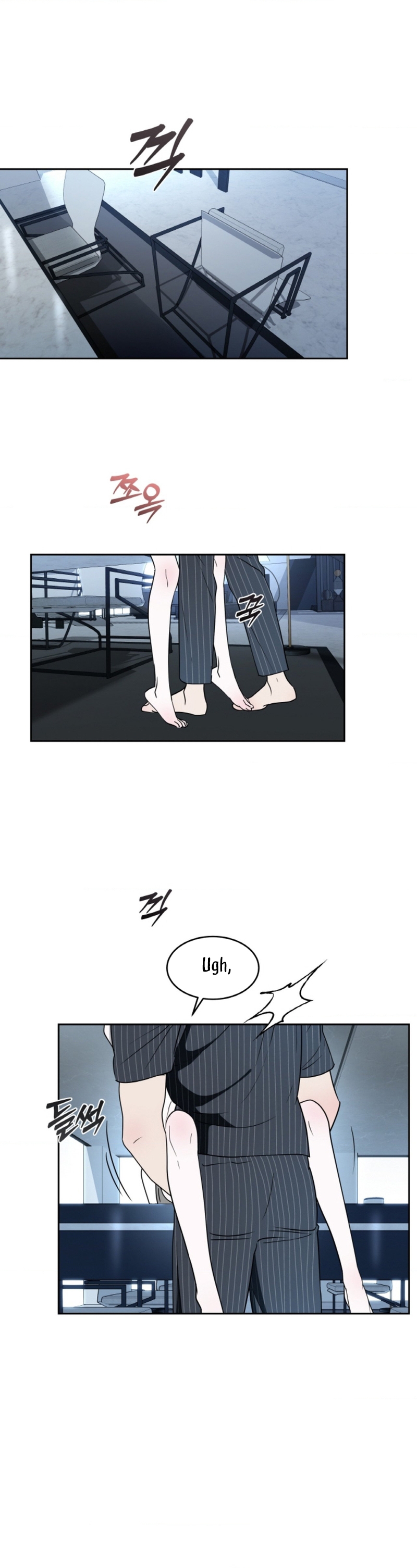 Cambio de estación Capítulo 68 - Página 3