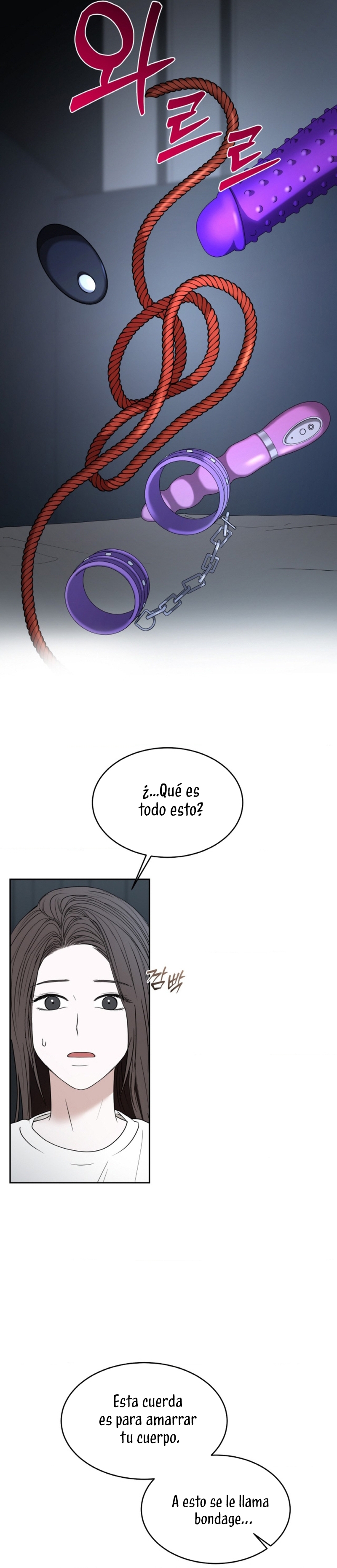 Cambio de estación Capítulo 68 - Página 9