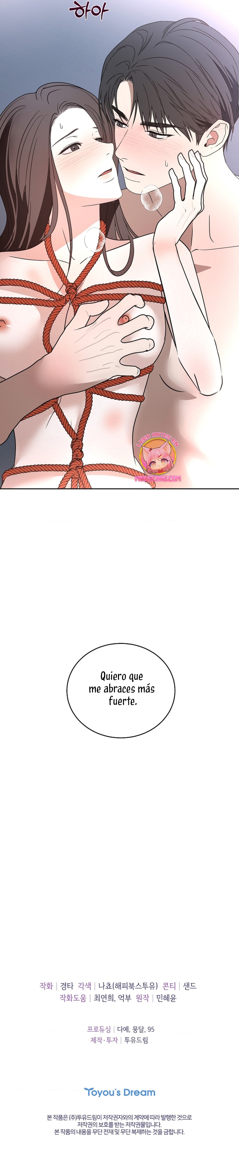 Cambio de estación Capítulo 69 - Página 22