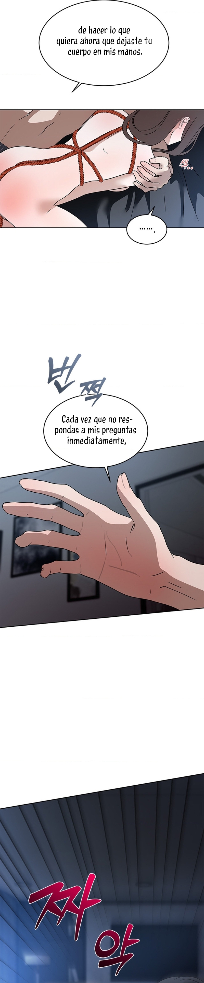 Cambio de estación Capítulo 69 - Página 4