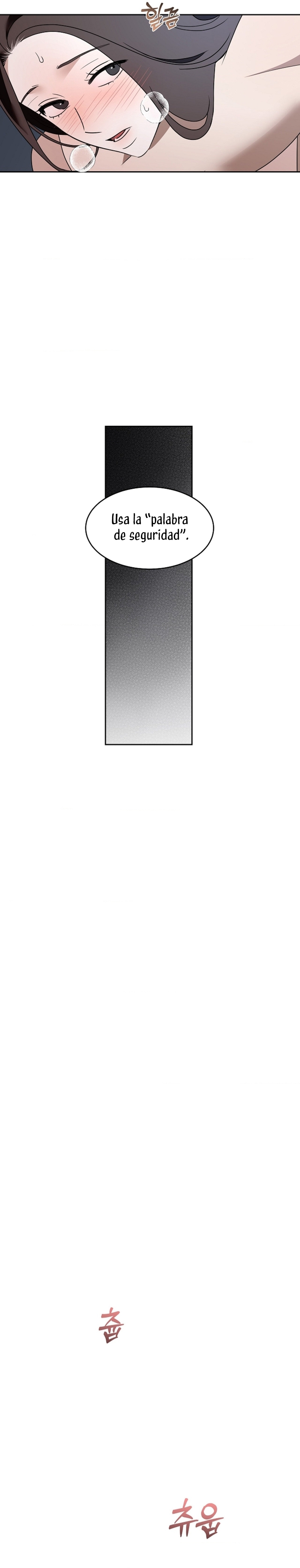 Cambio de estación Capítulo 69 - Página 6