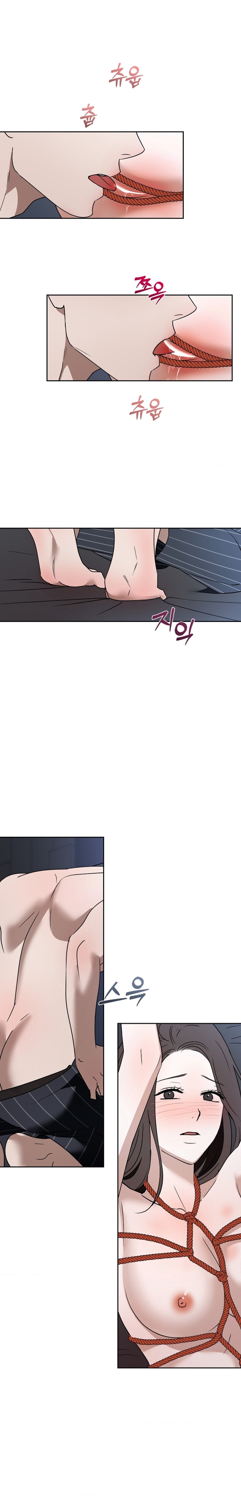 Cambio de estación Capítulo 69 - Página 9