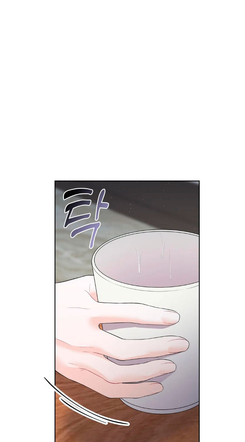 Cambio de estación Capítulo 7 - Página 30