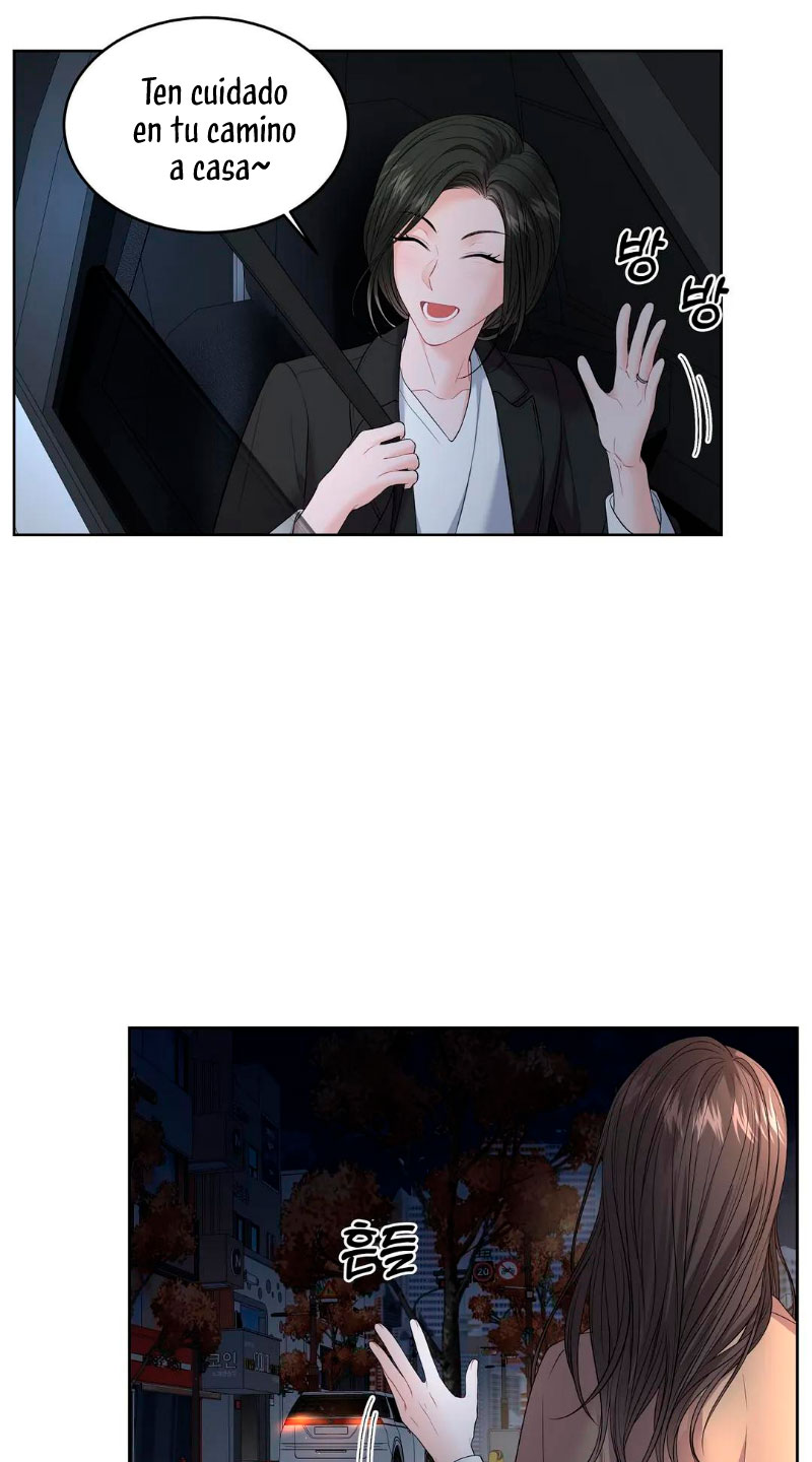 Cambio de estación Capítulo 7 - Página 44
