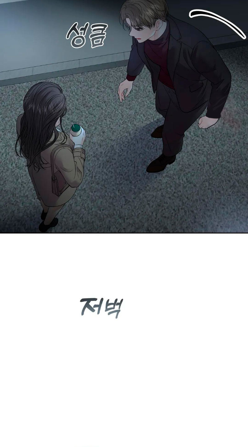 Cambio de estación Capítulo 7 - Página 50