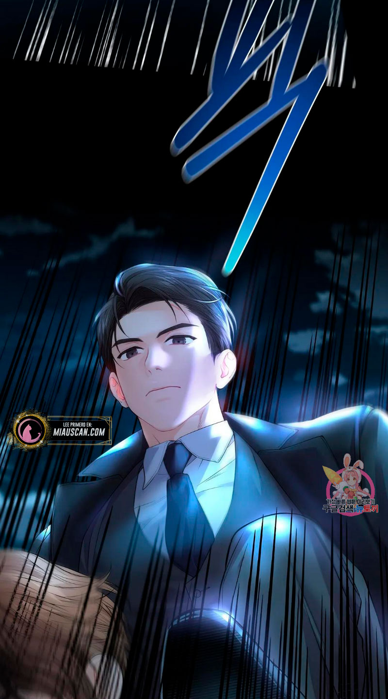 Cambio de estación Capítulo 7 - Página 74