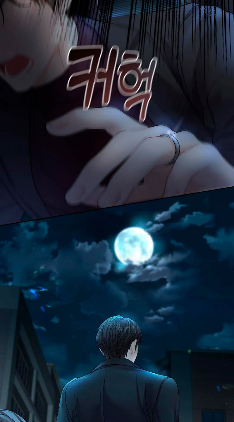 Cambio de estación Capítulo 7 - Página 75