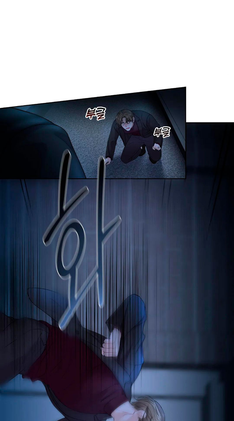 Cambio de estación Capítulo 7 - Página 79