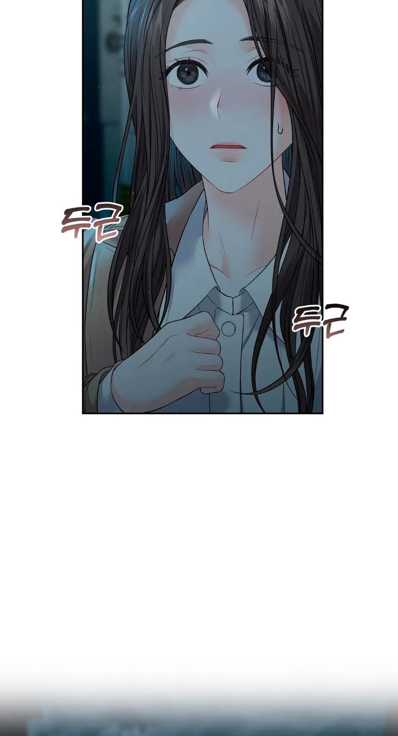 Cambio de estación Capítulo 7 - Página 85