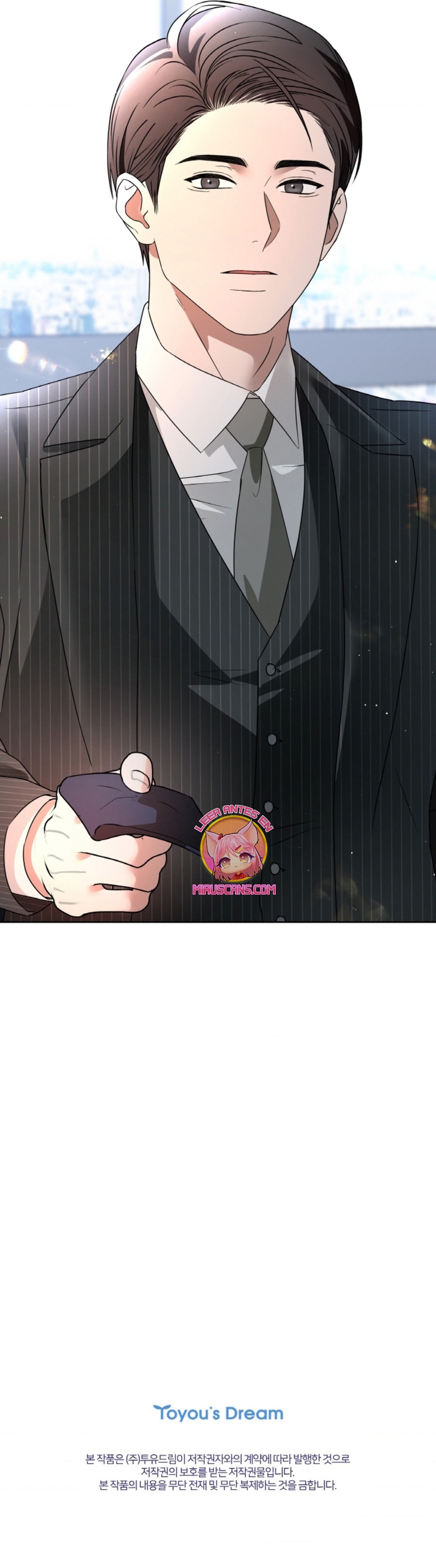 Cambio de estación Capítulo 70 - Página 17