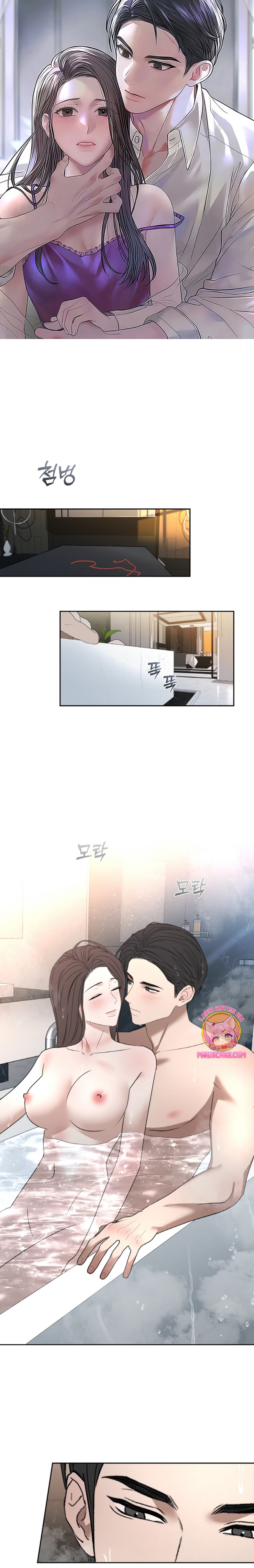 Cambio de estación Capítulo 70 - Página 2