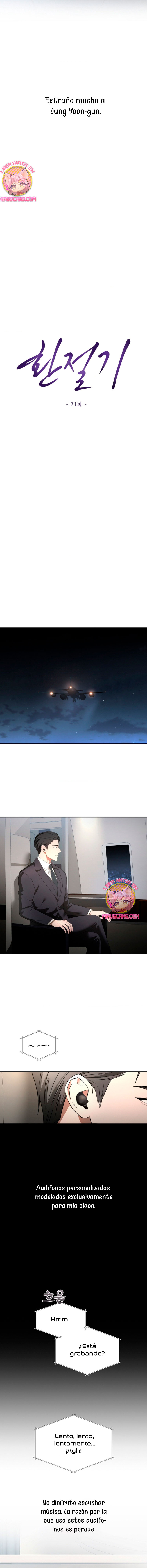 Cambio de estación Capítulo 71 - Página 6