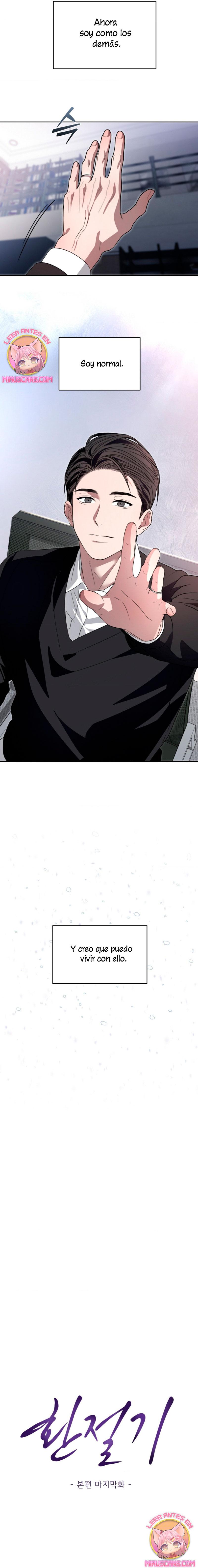 Cambio de estación Capítulo 72 - Página 7