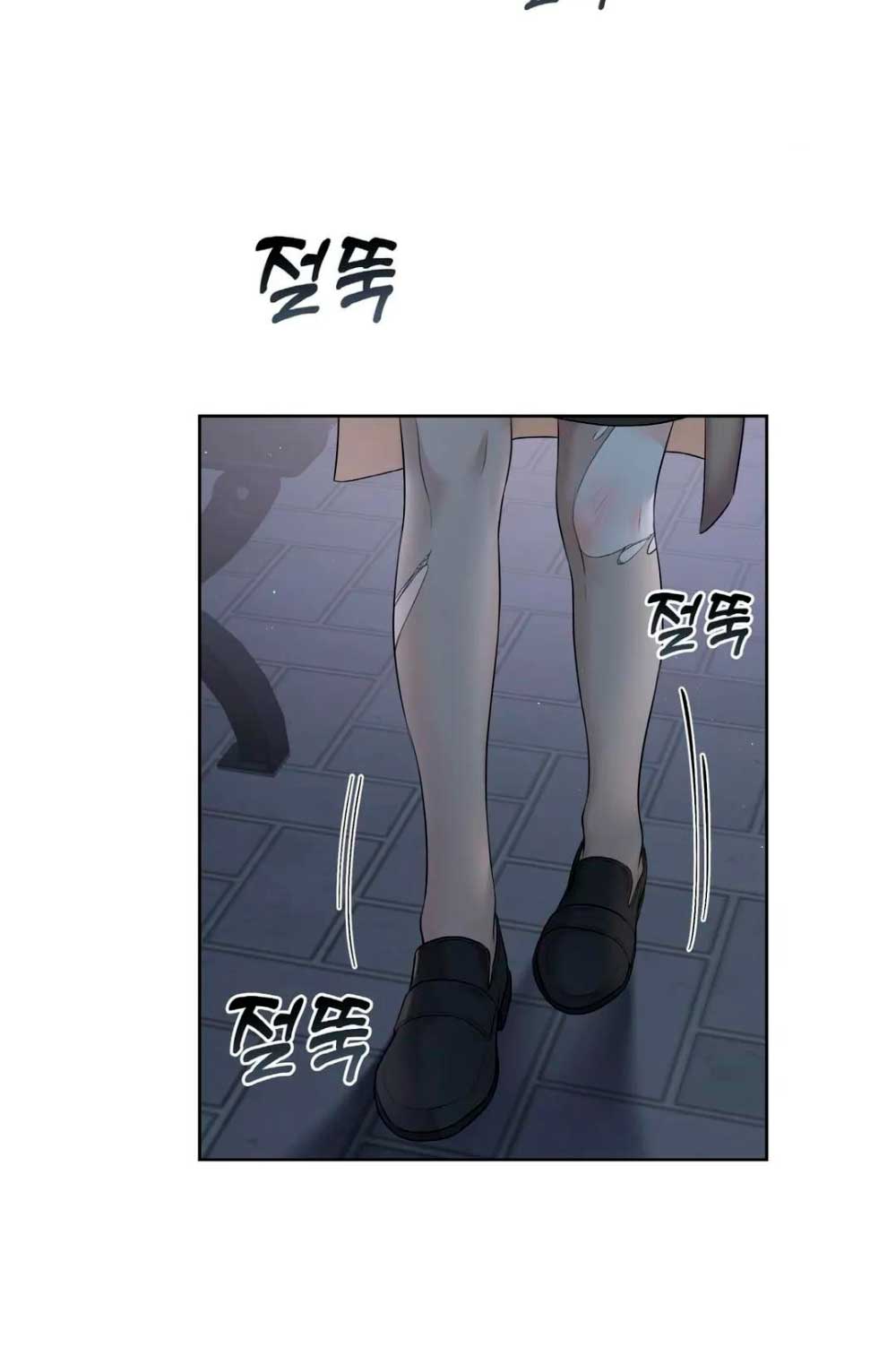 Cambio de estación Capítulo 8 - Página 18