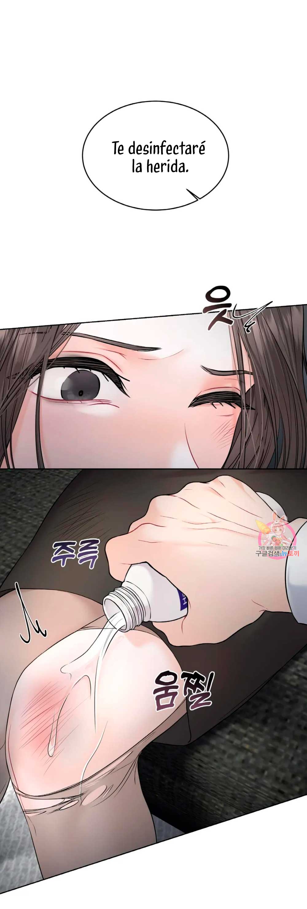 Cambio de estación Capítulo 8 - Página 28