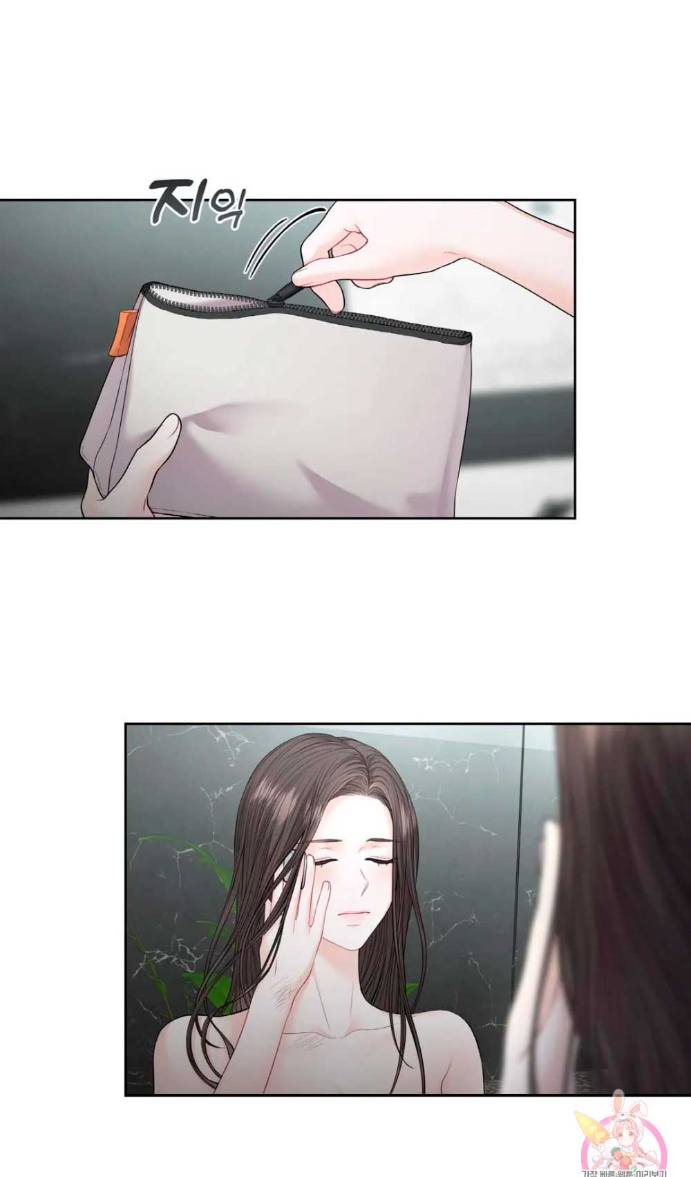 Cambio de estación Capítulo 8 - Página 36