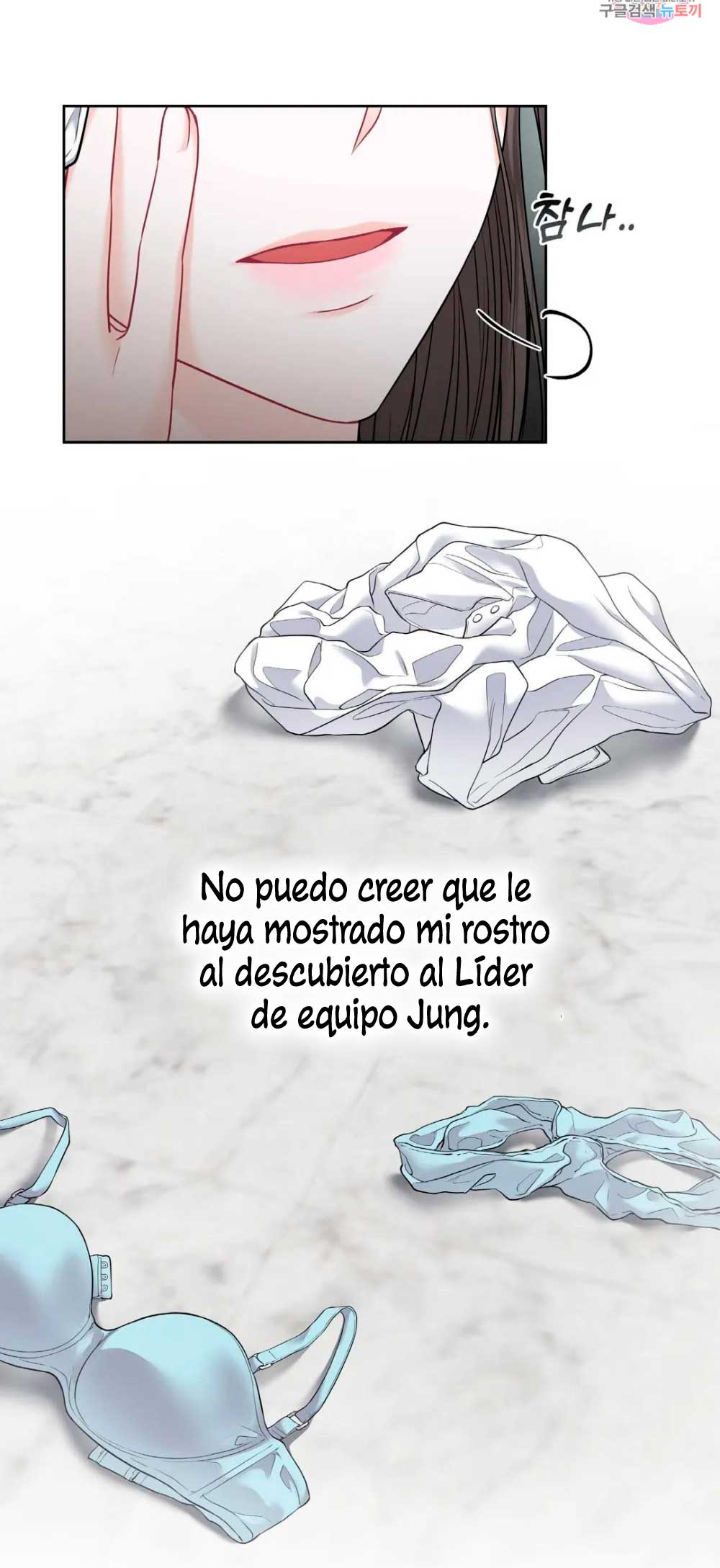 Cambio de estación Capítulo 8 - Página 37