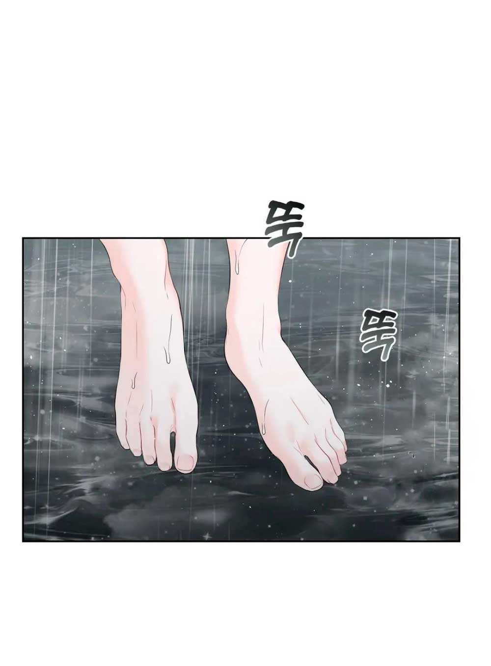 Cambio de estación Capítulo 8 - Página 43