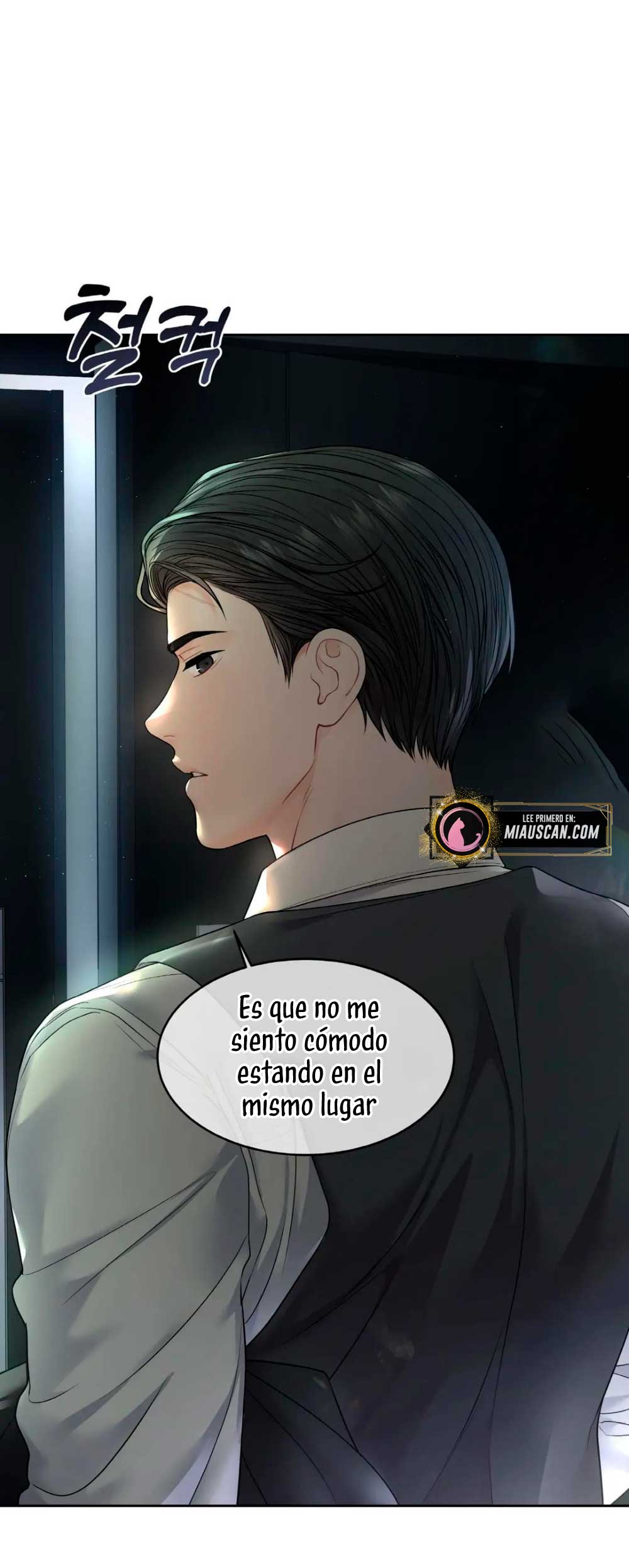 Cambio de estación Capítulo 8 - Página 60