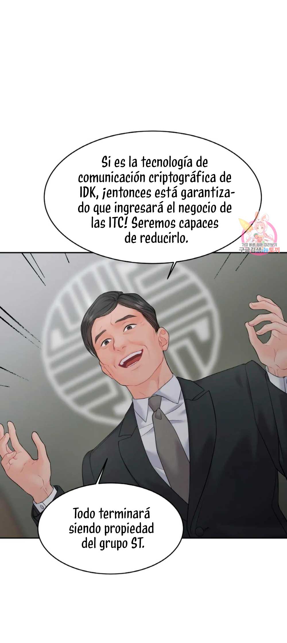 Cambio de estación Capítulo 9 - Página 17