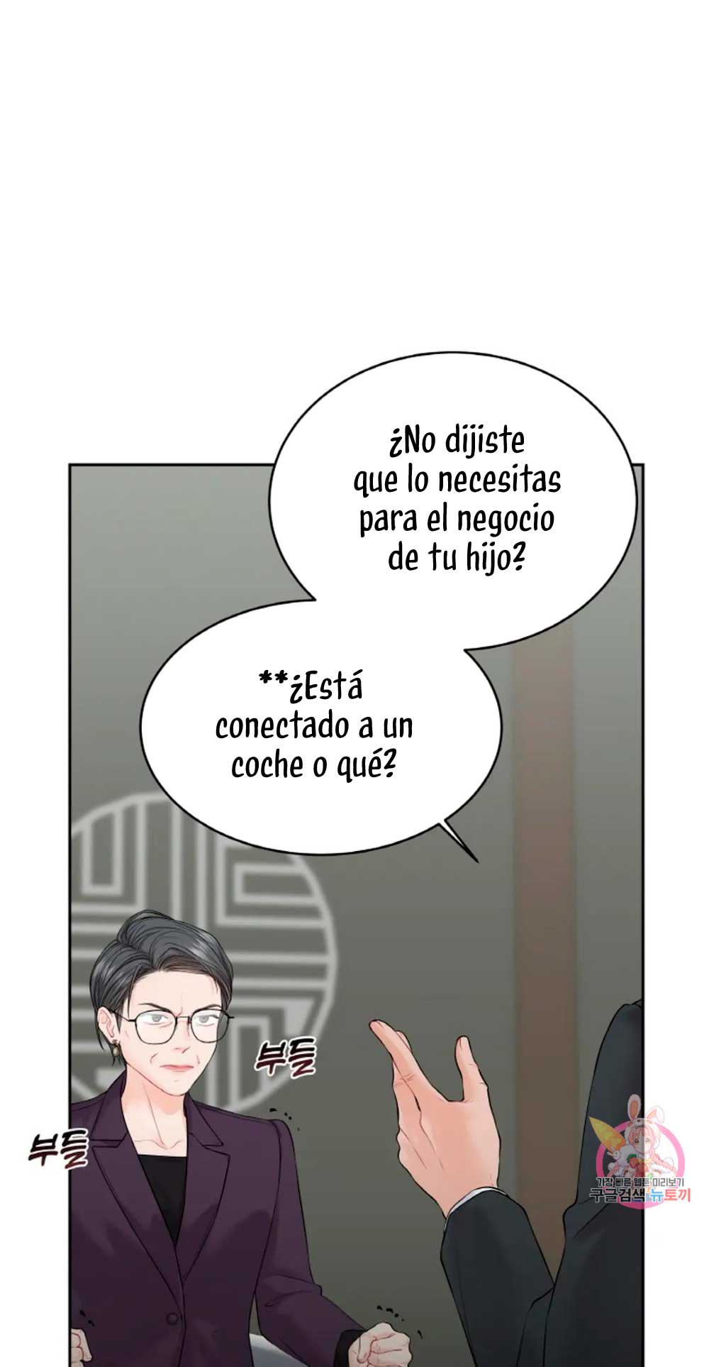 Cambio de estación Capítulo 9 - Página 18