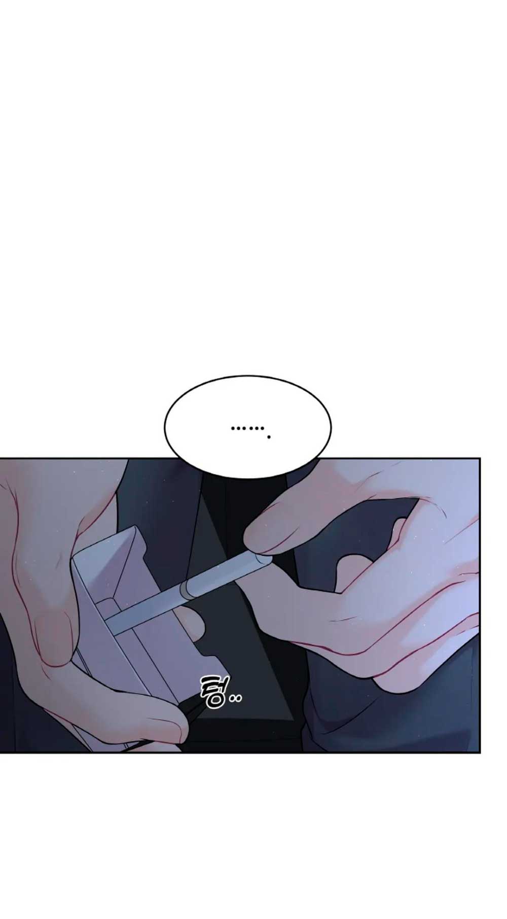 Cambio de estación Capítulo 9 - Página 24