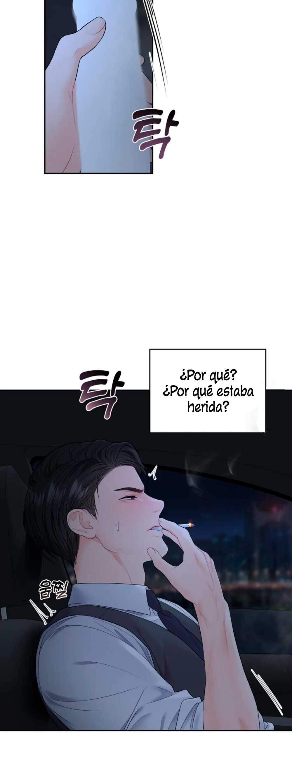 Cambio de estación Capítulo 9 - Página 35