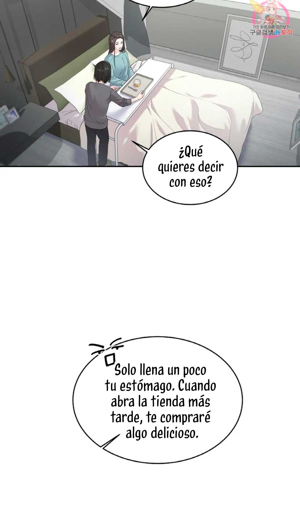 Cambio de estación Capítulo 9 - Página 49