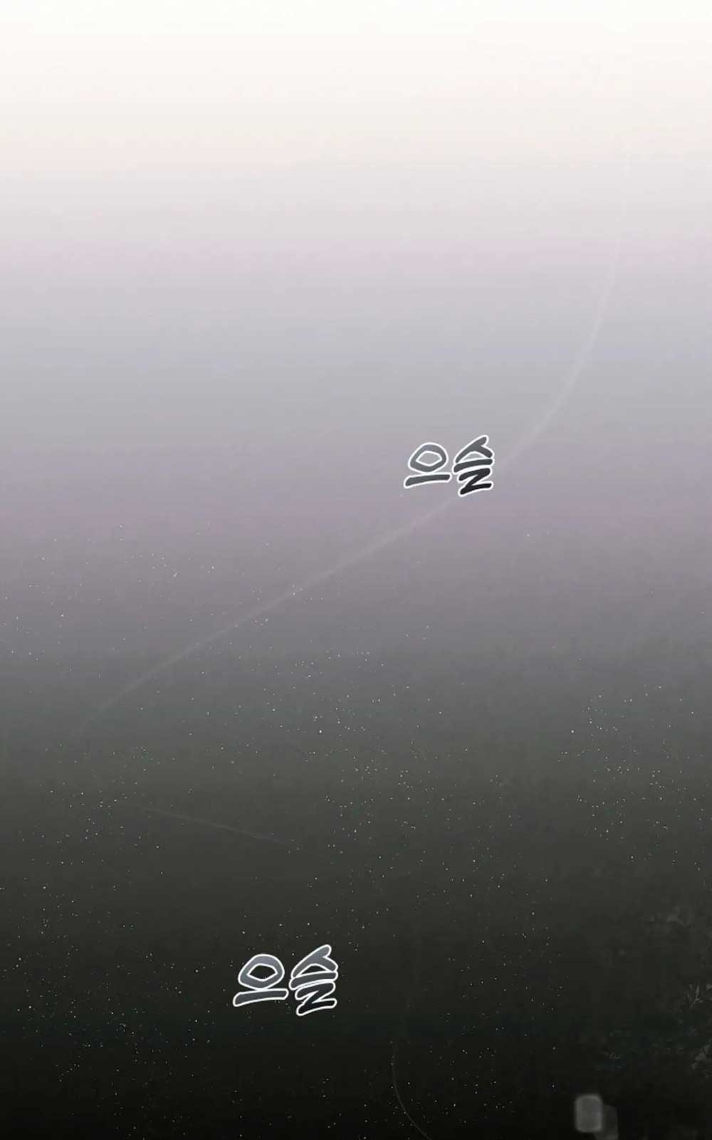 Cambio de estación Capítulo 9 - Página 59