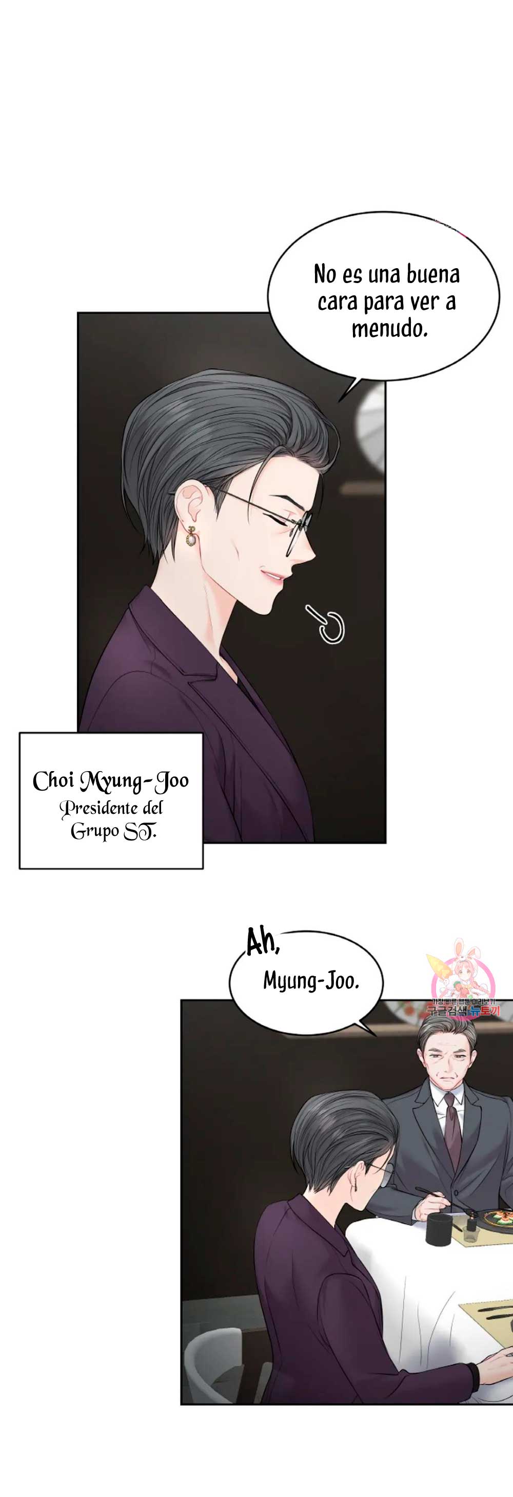 Cambio de estación Capítulo 9 - Página 6