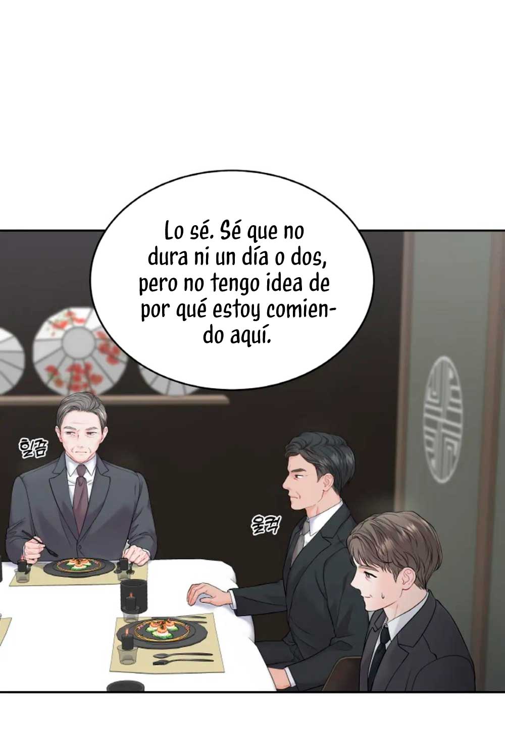 Cambio de estación Capítulo 9 - Página 8