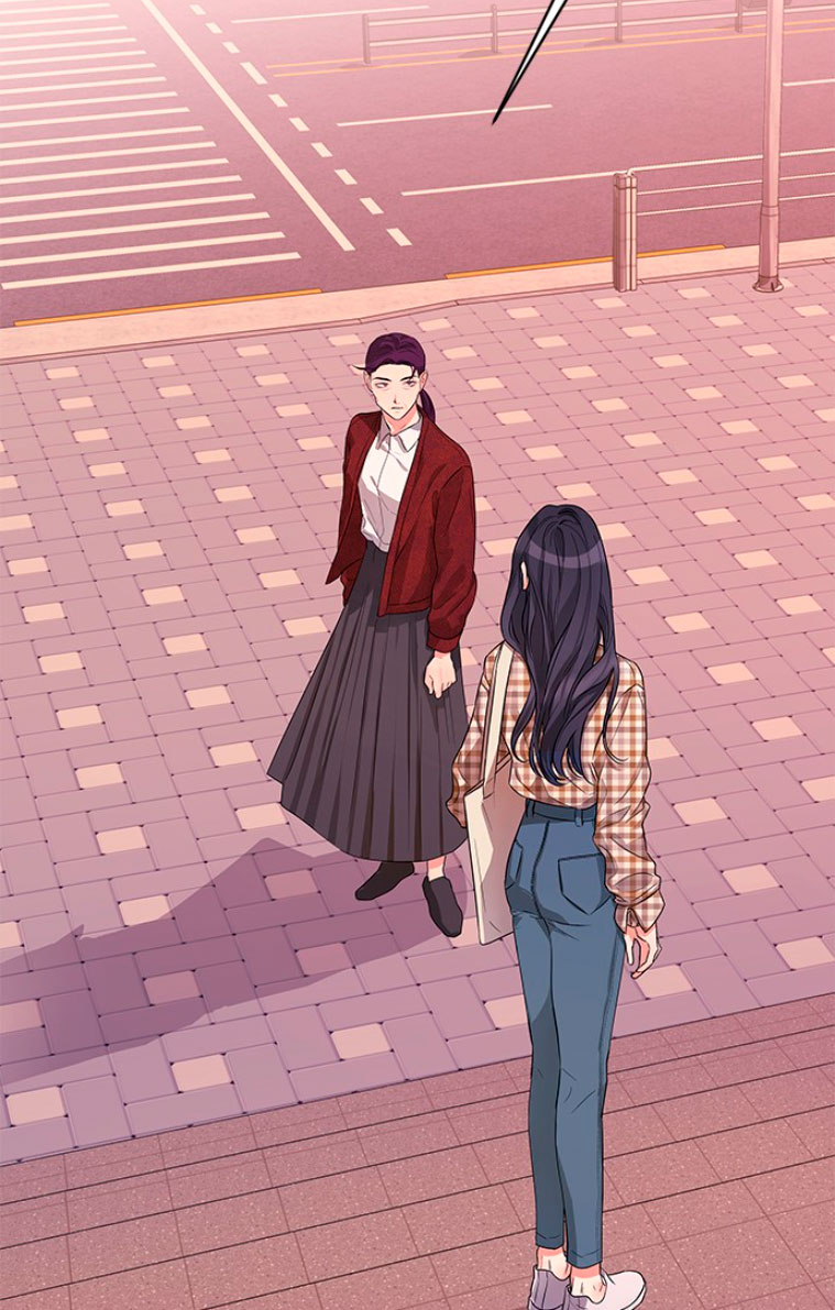 Nos vemos después del trabajo Capítulo 1 - Página 24