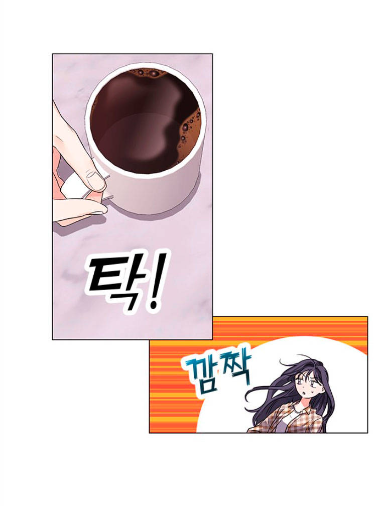 Nos vemos después del trabajo Capítulo 1 - Página 35