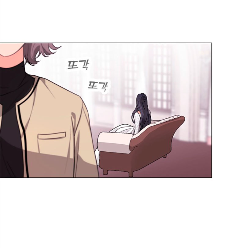 Nos vemos después del trabajo Capítulo 1 - Página 59