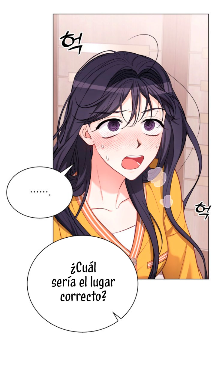 Nos vemos después del trabajo Capítulo 10 - Página 16