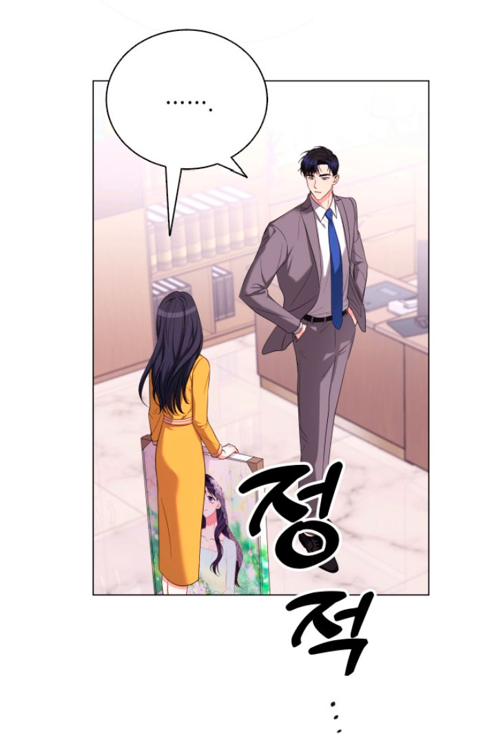 Nos vemos después del trabajo Capítulo 10 - Página 37