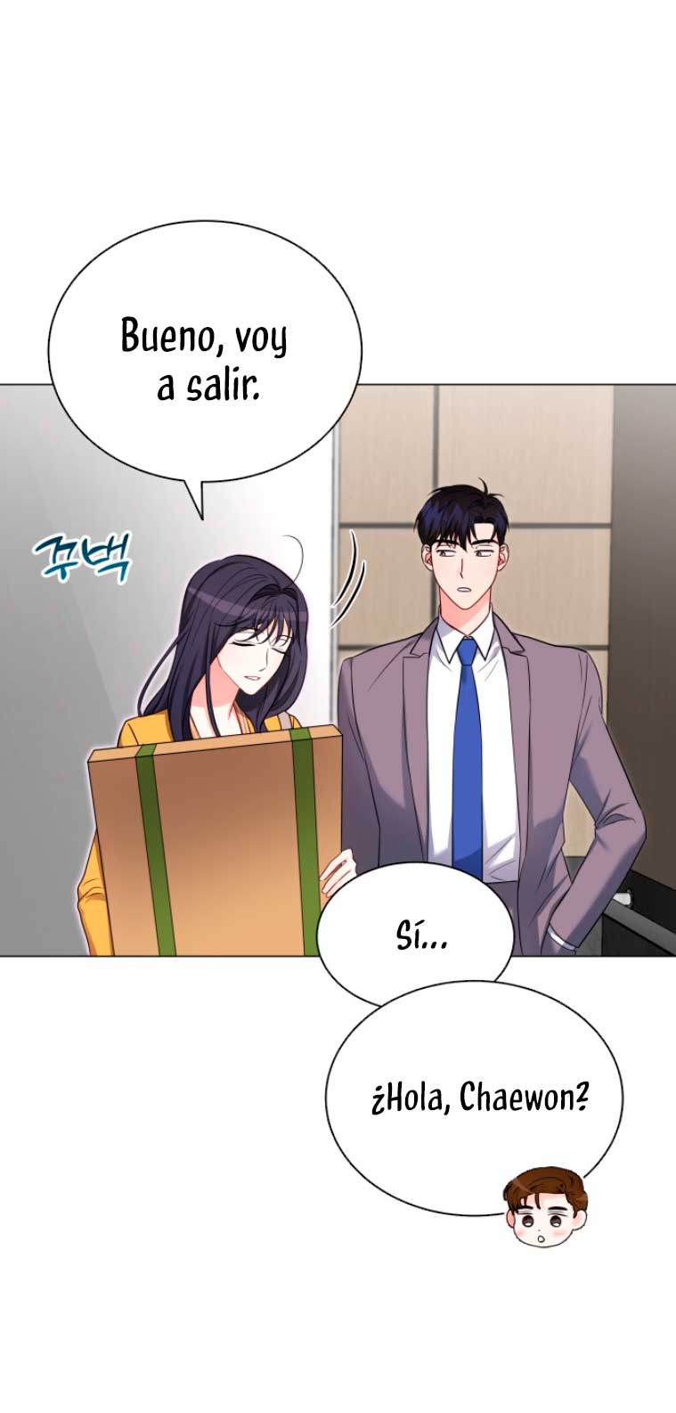 Nos vemos después del trabajo Capítulo 11 - Página 23